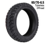 Pneu 60/70-6.5 Tubeless Offroad Trotinete Eletrica NINEBOT XIAOMI MI 4 PRO Segunda Geração - NINEBOT MAX G30 / F25 / F30 / F40 - SMARTGYRO K2