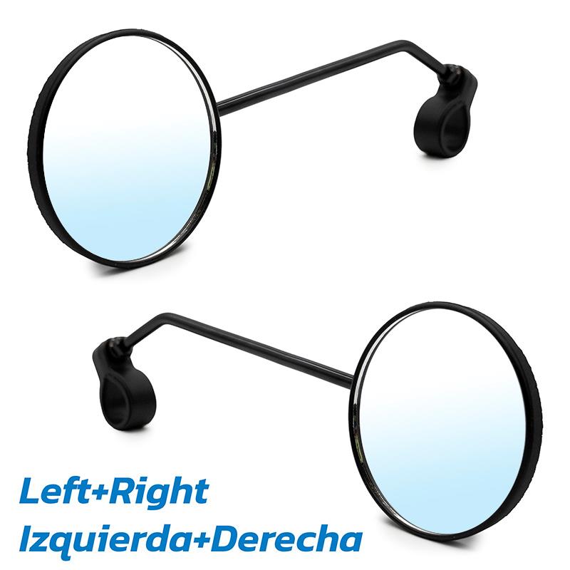Conjunto de espelhos retrovisores EWR003